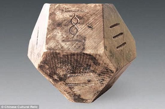 中国2300年前古墓中发现古代桌游:失传1500年 中国2300年前古墓中发现古代桌游:失传1500年
