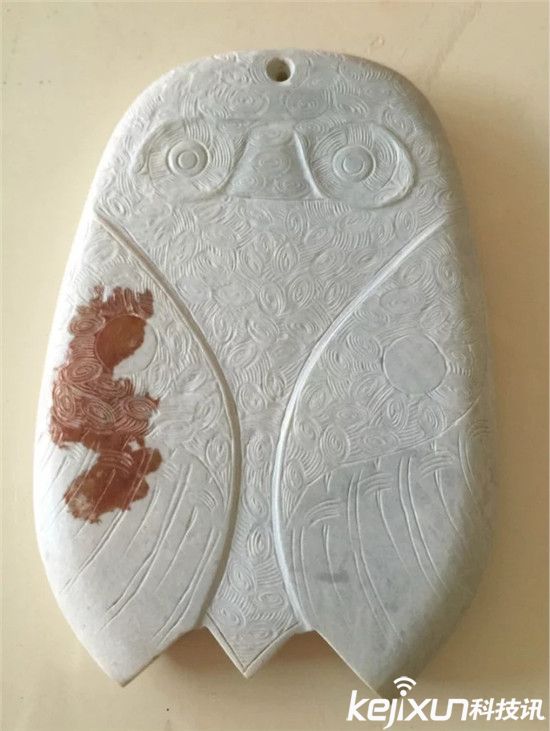 еƷ ն;