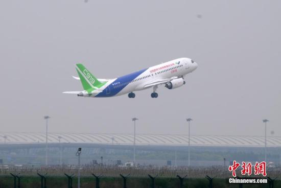 C919Ͷ뺽Ԥƻ3 ѻ570ܶ