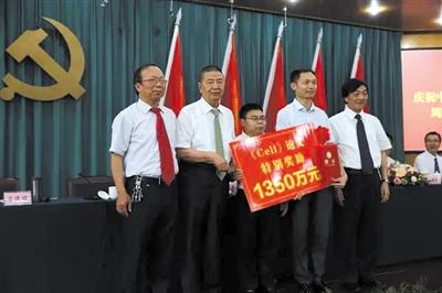 Ļ1350飺עжǽ