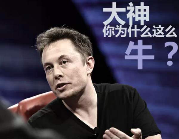 дຽʷSpaceX״ҵ˷ɹı