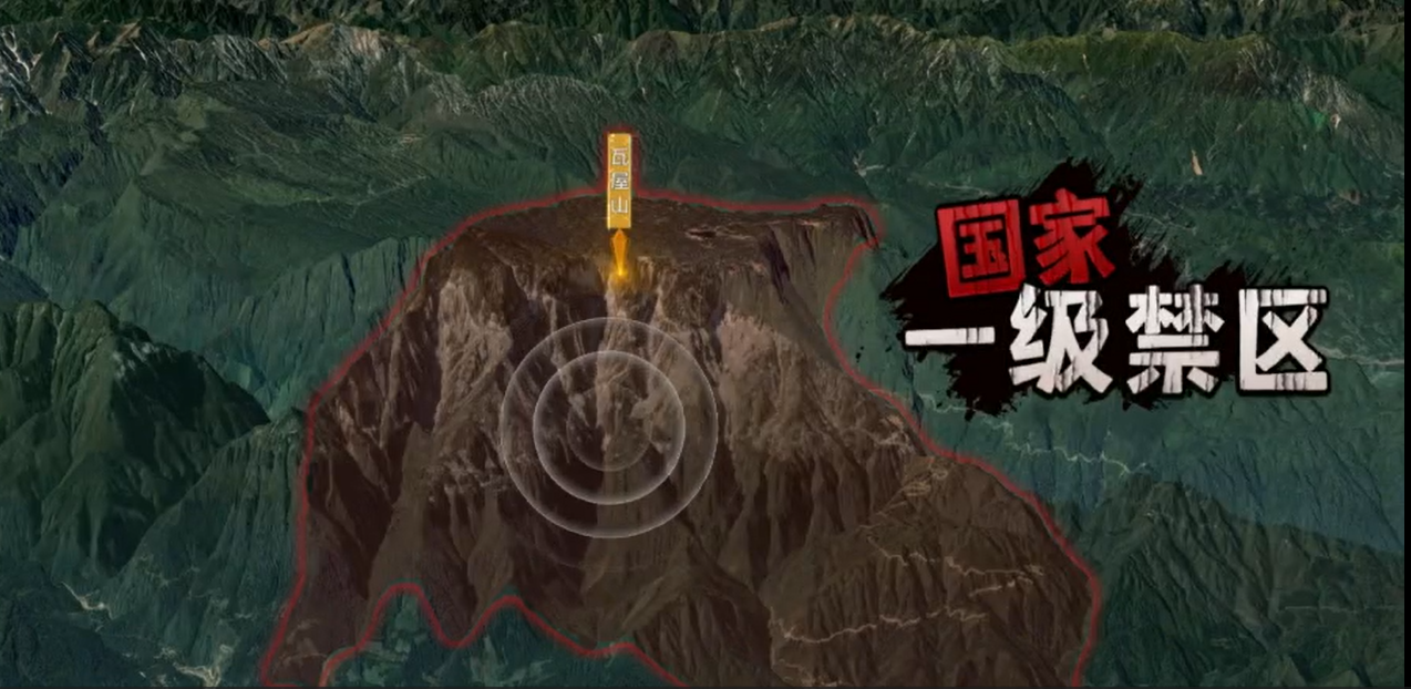 �й��İ�Ľ�����ǽ���������ɽ�Ի��ʣ�