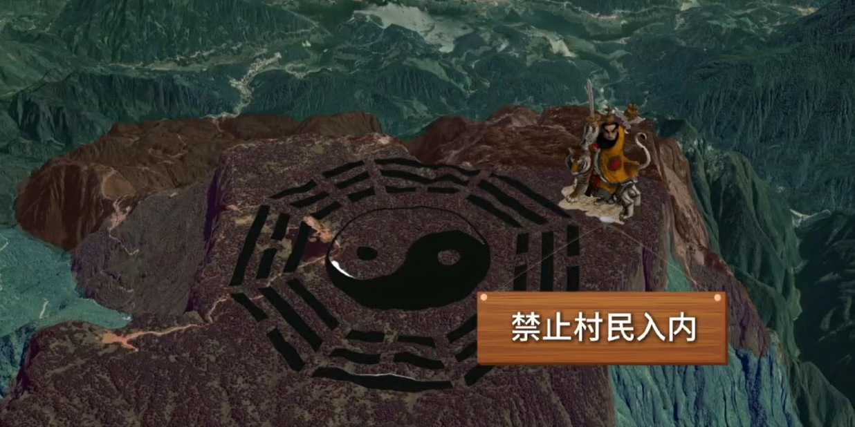 �й��İ�Ľ�����ǽ���������ɽ�Ի��ʣ�