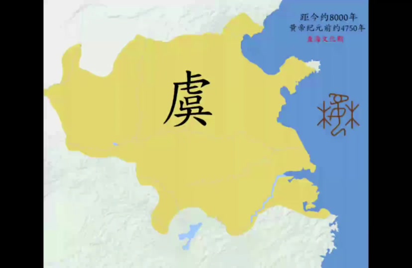 �ݳ�����Ĩ������ʷ��4000�������Ϊʲô�ݳ�ֻ������ʷ�����У�Ϊʲô�̳��׹��Ĵ�������¼ǰ��������