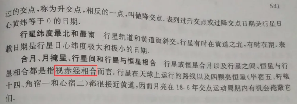 2025��4������Ԥ�� | ��Ȥ�������