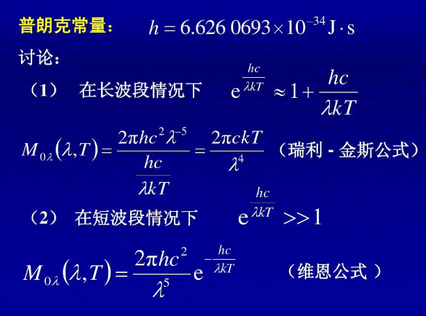 ϸ˼���ֵ�����Ϊʲô���� �¶ȡ��ٶȡ��ռ䣬