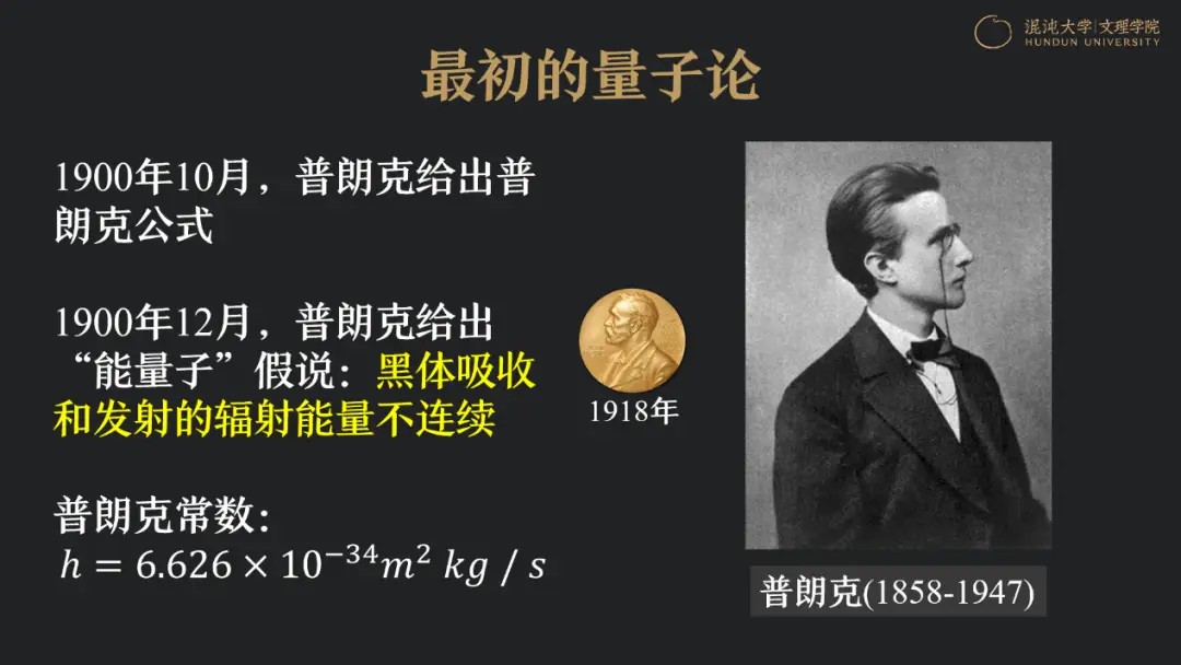 ϸ˼���ֵ�����Ϊʲô���� �¶ȡ��ٶȡ��ռ䣬