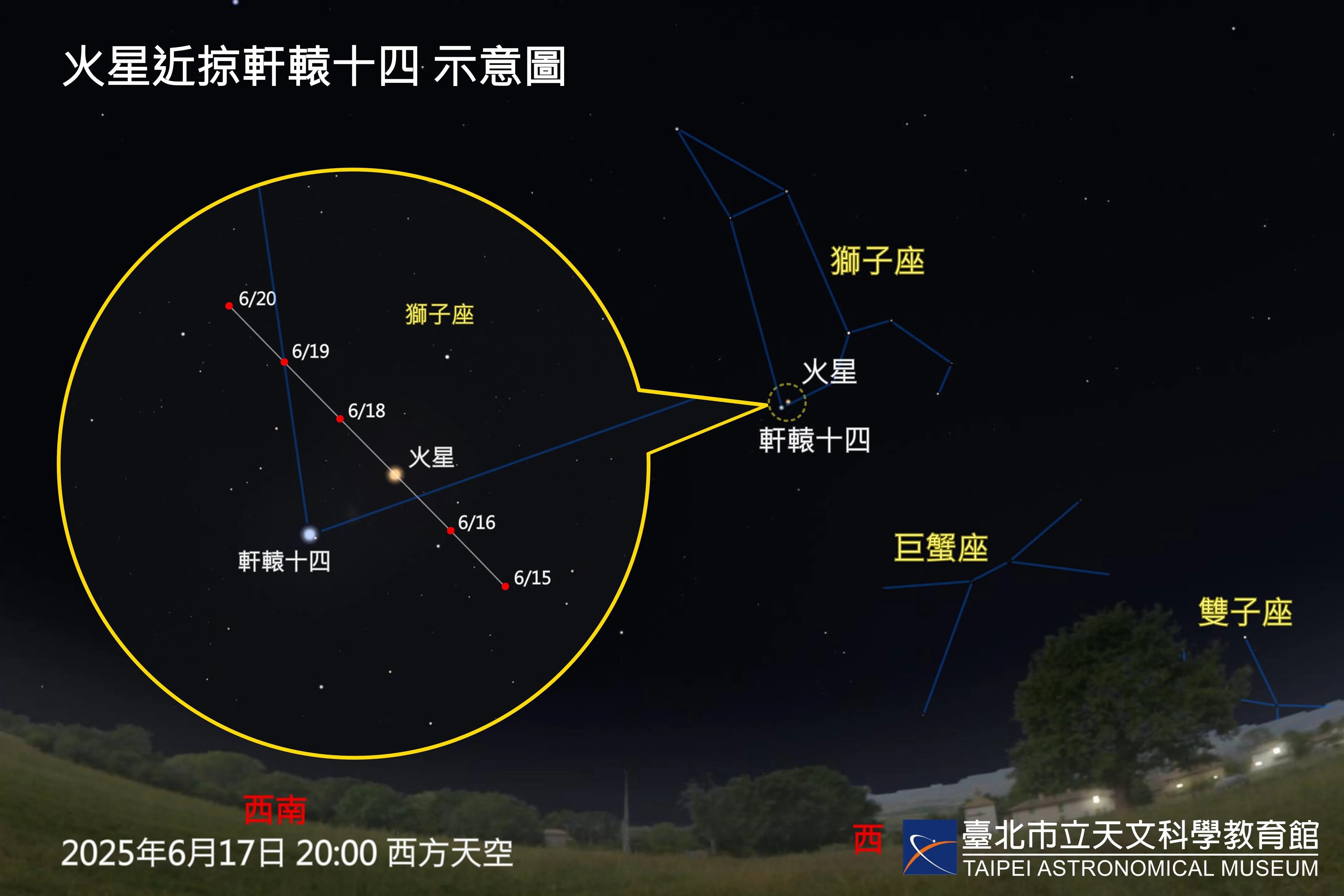 2025/06/17 ���Ǻ���ԯʮ�� ��