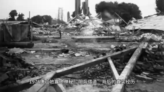 ��ɽ�����ʱ���й�������������