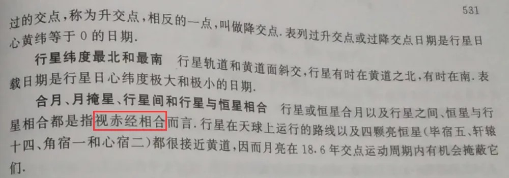 2025��7������Ԥ�� | ��Ȥ�������