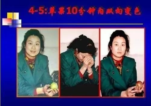 ��:507����749�����ص��������칦���볬��Ȼ�¼��о�