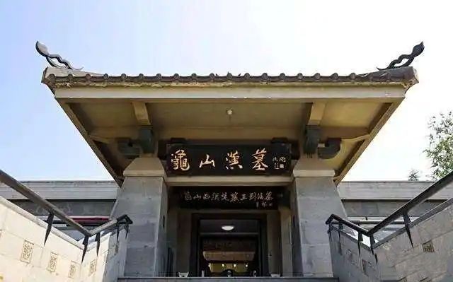 749�ֵ������أ����ݹ�ɽ��Ĺ�����¼����������