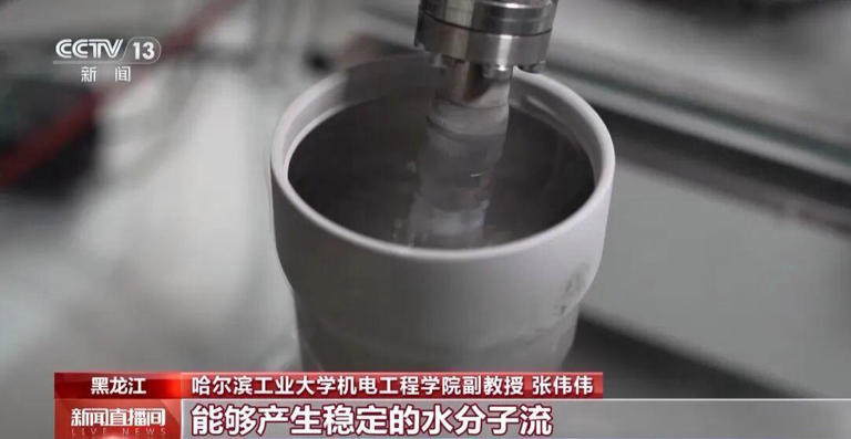 �й��������׸��������ҵ�ˮ�Ĺ���