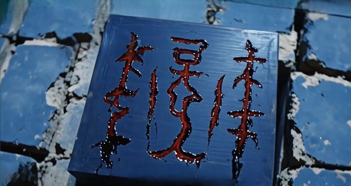 749�ֵ�����֣�ݴ�����������¼�����