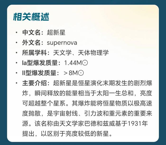 ������ �����ݻ�ĩ�ڵ�һ�־��ұ�ը������˲���ͷž޴�����