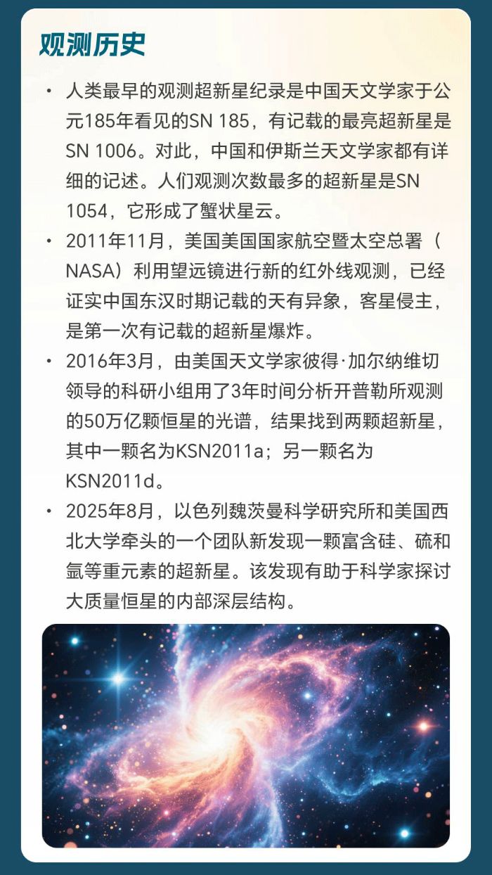 ������ �����ݻ�ĩ�ڵ�һ�־��ұ�ը������˲���ͷž޴�����