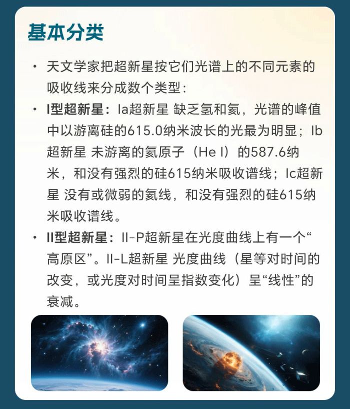 ������ �����ݻ�ĩ�ڵ�һ�־��ұ�ը������˲���ͷž޴�����