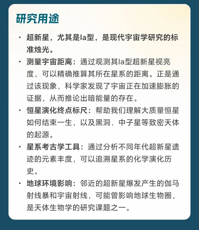 ������ �����ݻ�ĩ�ڵ�һ�־��ұ�ը������˲���ͷž޴�����