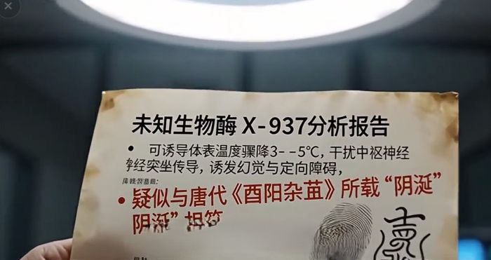 749�ֽ�������Ͽ�¼�