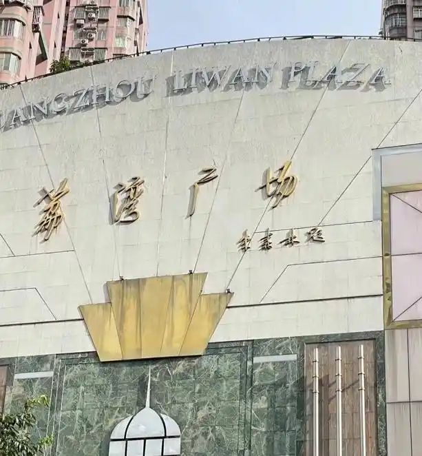 749�ִ�����������㳡�¼�