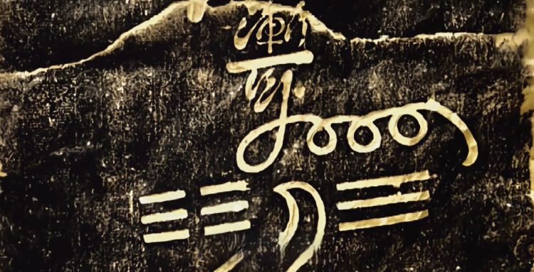 749 ���ص���˫��ɽ��������Ļ�������