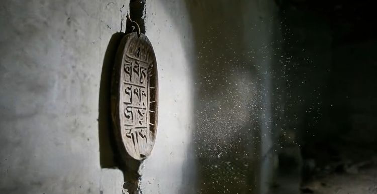 749�ֽ������������¹����¼�